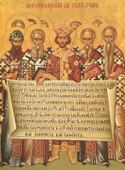 Nicaea_icon